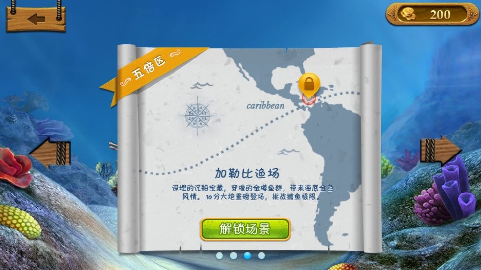 愤怒的小鸟朋友版2024最新版(Angry Birds Friends)